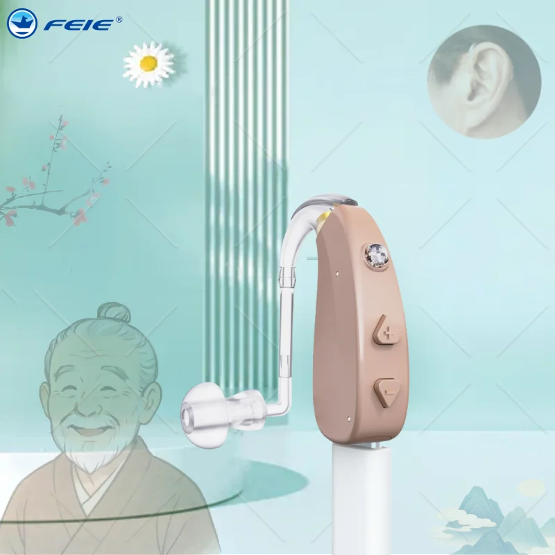 Bte High Gain 16 Ch…