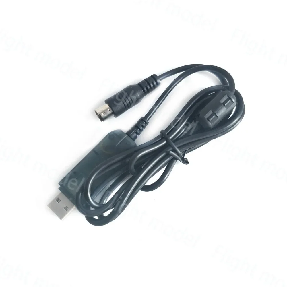 1pcs Firmware Upgrade Download Data Cable 1.5 Meter For Flysky FS-i6 FS-T6 FS-CT6B FS-TH9X RC Transmitter