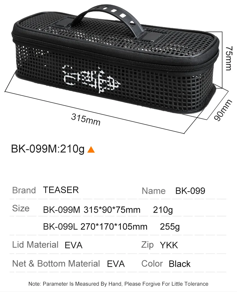 TEASER BK099 255g M L Große Kapazität Multifunktionale Angeln Köder Tasche Im Freien Wasserdichte Metall Jigging Köder Angeln Taschen – Detail 3