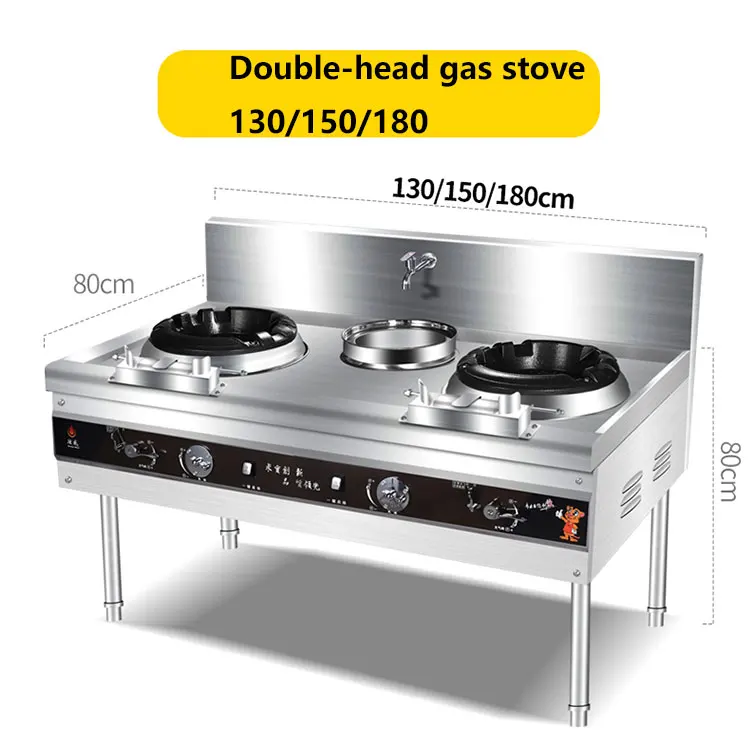 Lyroe High Efficient Free Standing Restaurant Sets Commercial Kitchen Cooking Appliances Gas Stove