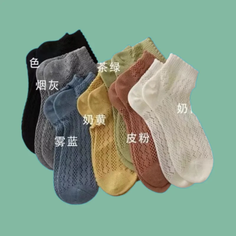 7/14 Pairs Women's Versatile Mesh Summer Thin Socks Women's Sweat-Absorbent Breathable Deodorant Lace Socks Summer Short Socks