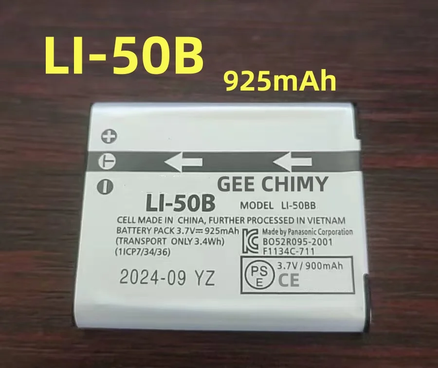 High-Performance 92… - image