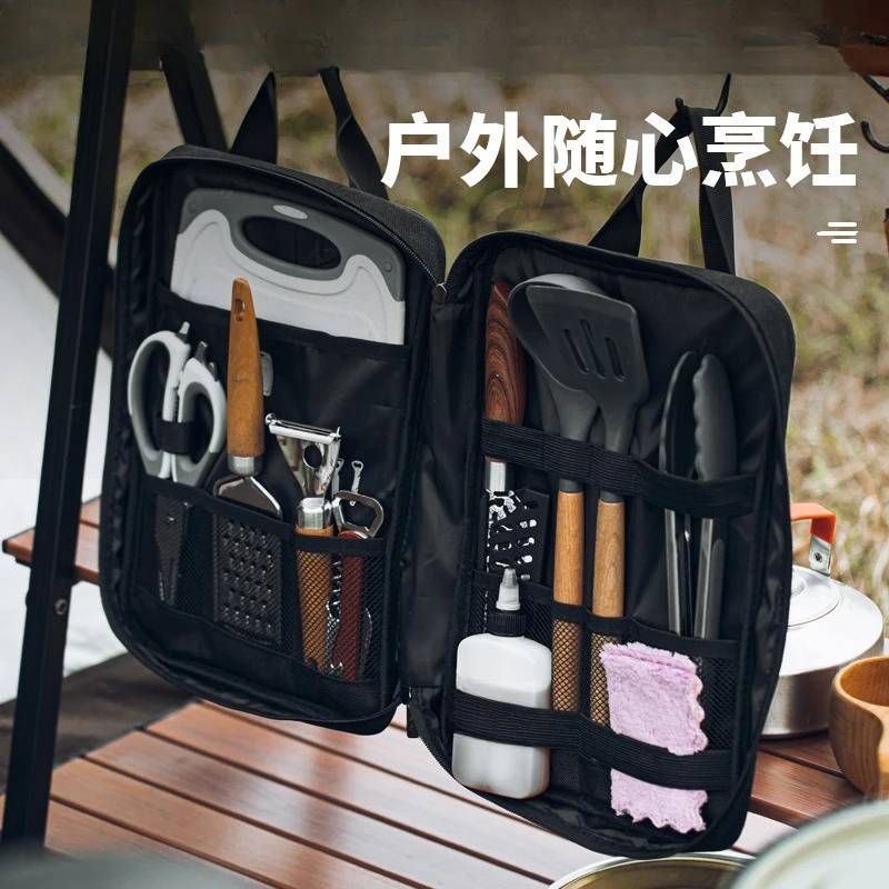 Outdoor set Kitchenware Portable portable combination Cooking utensils Spoon Cutting board Tableware Storage bag