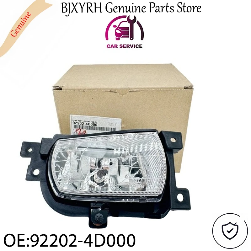 

Фара противотуманная правая (RH) для KIA Carnival Sedona 2006-2013, OEM 922024D000