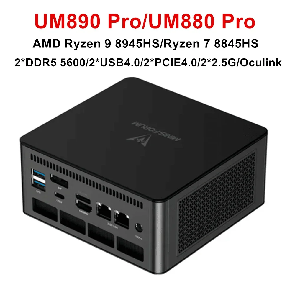 UM890 UM880 Pro Mini PC AMD Ryzen 9 8945HS 7 8845HS 2 * USB4.0 2 * DDR5 2 * PCIE4.0 Finestra 11 Mini computer da gioco WiFi6