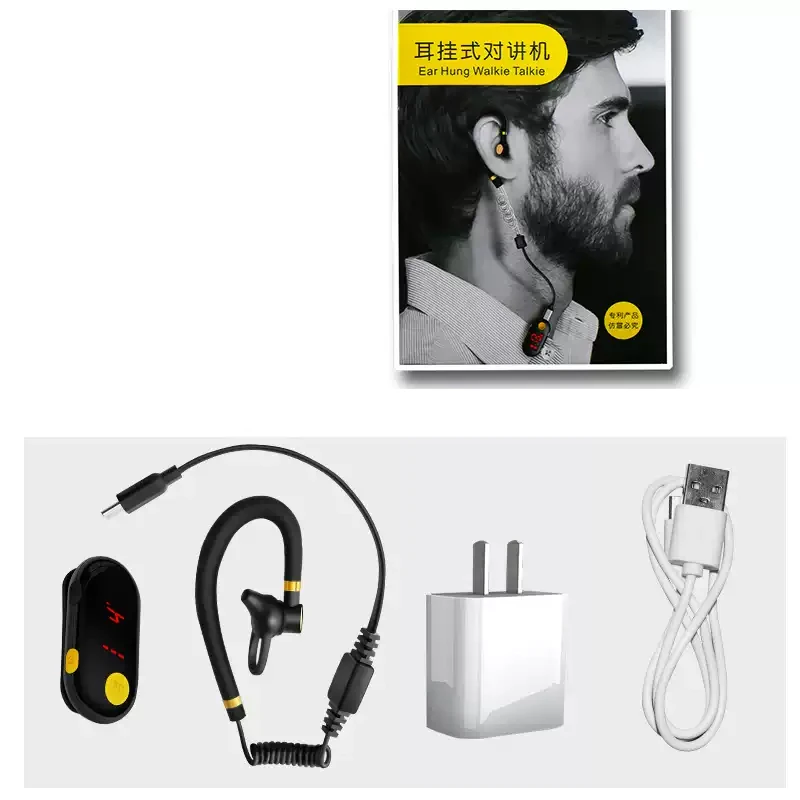 Mini Walkie Talkie Earhook 0.5W Radio Long Range Mini Ear Walkie Talkies for Hotel Restaurant Bar Beauty Salon