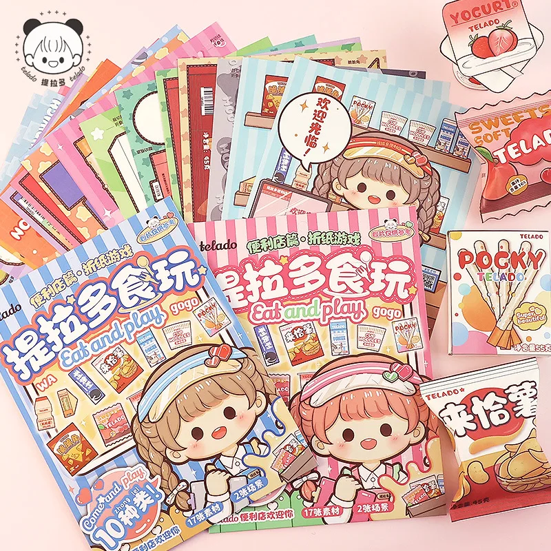 Amantes de tarjetas, 19 Uds., [Serie de tienda de conveniencia], libro de pegatinas de estilo Simple, papel de escritura, diseño de galletas de leche, diario, papelería