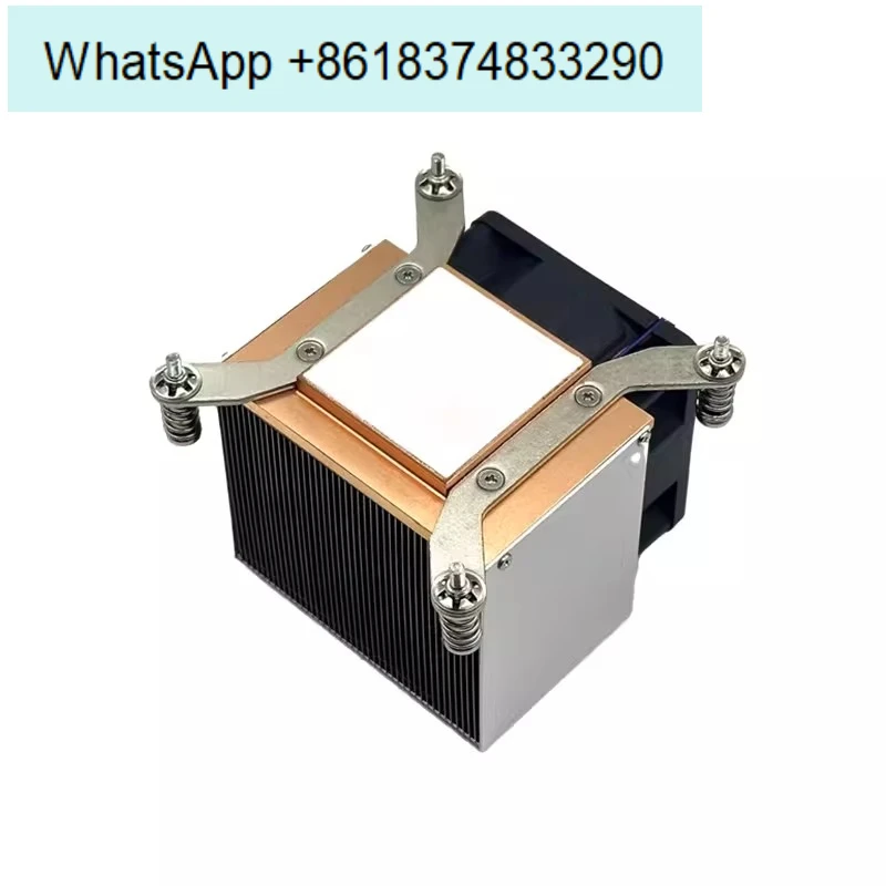 Push down all copper side blowing radiator 1200 square 1151/1150/1155/1156