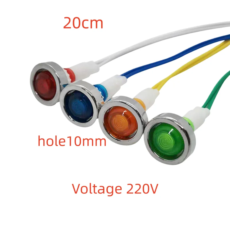 10PCS XD10-7W LED Indicator Light Wire Length 20cm Mounting Hole 10mm 12V 24V 220V Signal Light