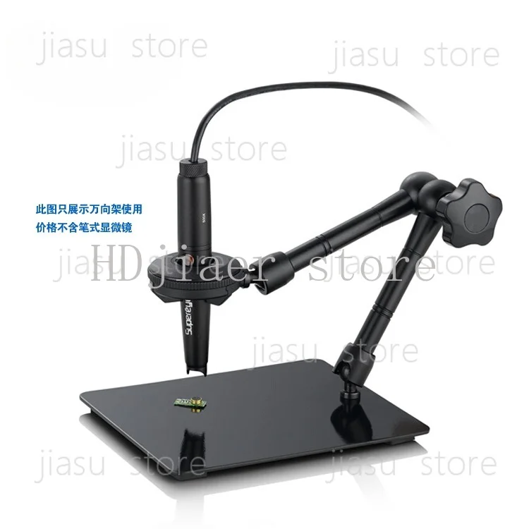 Image 5: Support universel pour microscope numérique Super Eye Z004, support de réglage omnidirectionnel USB