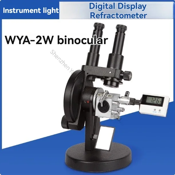 2025 New 2W Refractometer 2WAJ Monocular Abbe Refractometer Binocular Saccharimeter Refractometer
