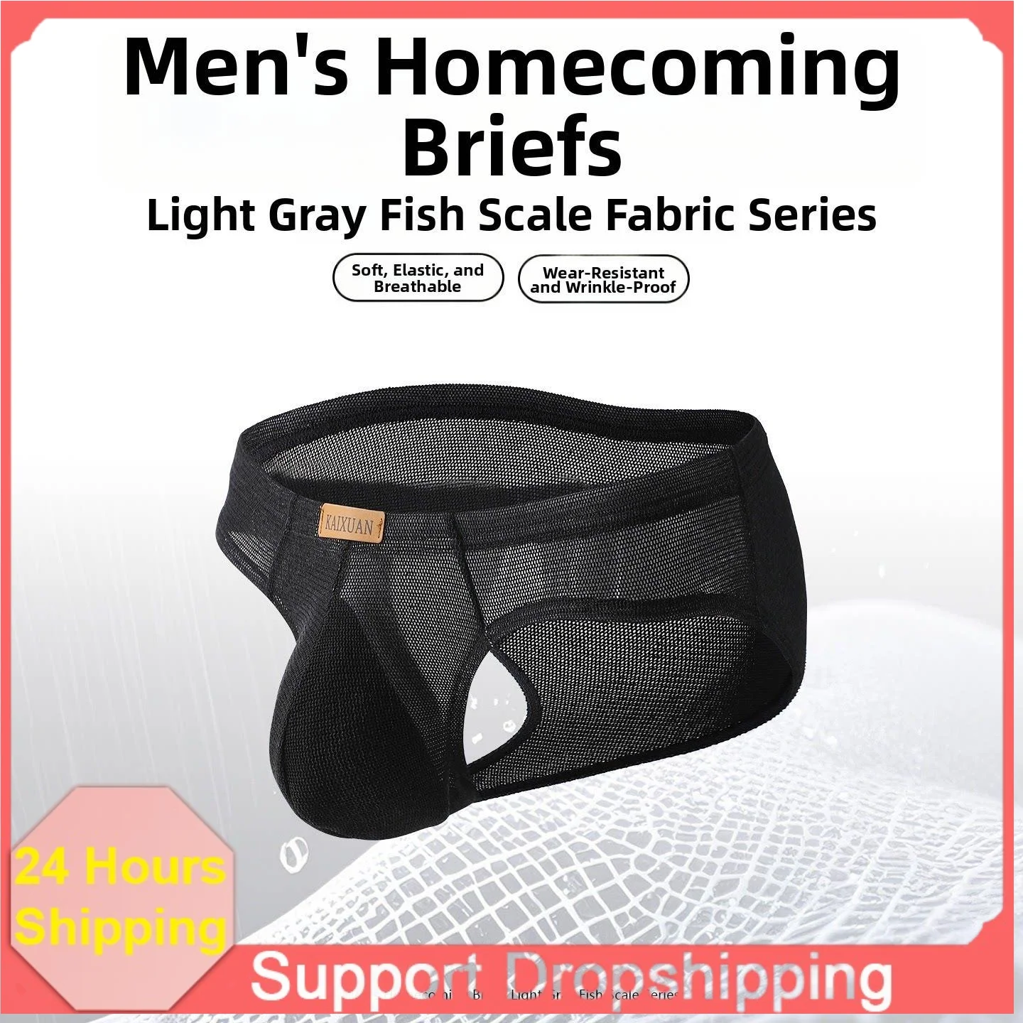 Men's Solid Mesh Briefs Boxer Briefs Summer Thin Breathable See‑Through Sexy Underwear For Male Daily Wear 1/3PCS