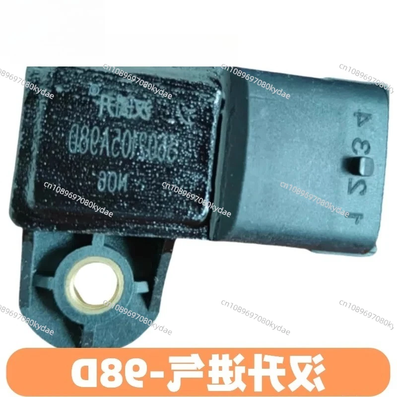 

Intake -98D 3602105A98D