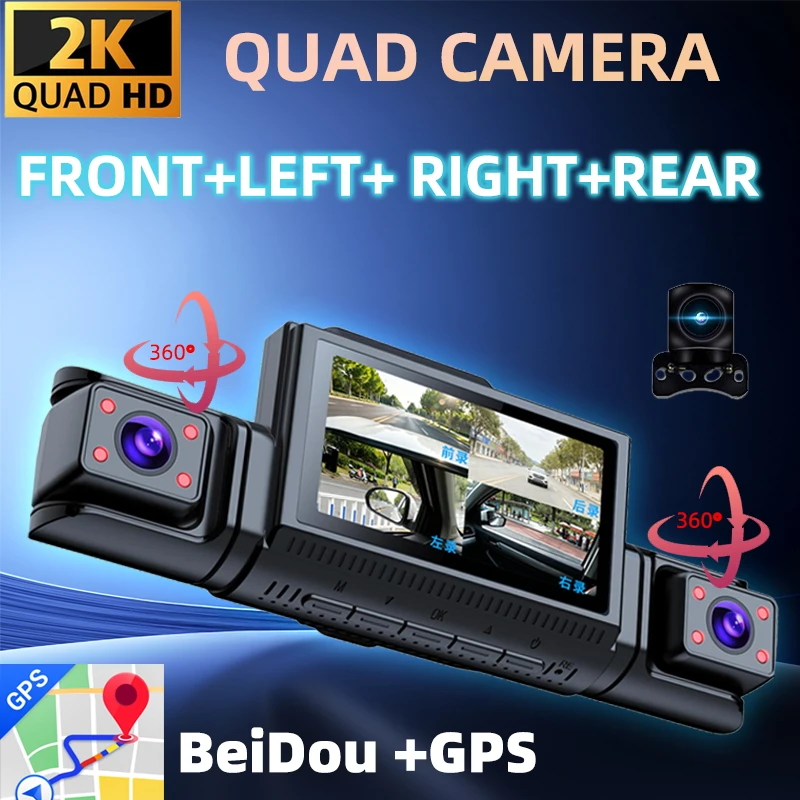4 Channels 4CHs 4g Dashcam With Wifi Gps Function Fit Max 512g Card Support 4g Live Streaming 3inch Touch Screen 4g Dash Camera