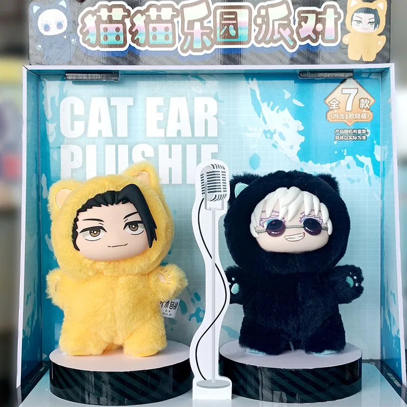 Jujutsu Kaisen 2 고양이 귀 플러시 블라인드 박스 시리즈 애니메이션 장난감 귀여운 Collectible 선물 룸 장식