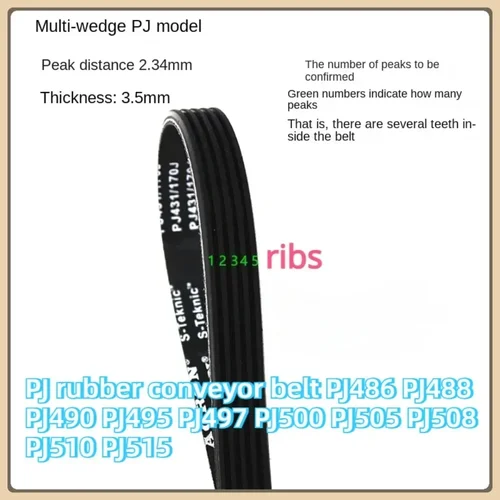 Imagen 2 del producto PJ cinta transportadora de goma, PJ486, PJ488, PJ490, PJ495, PJ497, PJ500, PJ505, PJ508, PJ510, PJ515