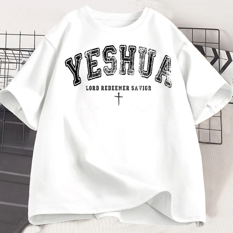 Vintage Yeshua Tshirt Christian Yeshua T Shirt Religious Aesthetic Faith Clothing Jesus Bible Verse T-shirt Men Women Clothing