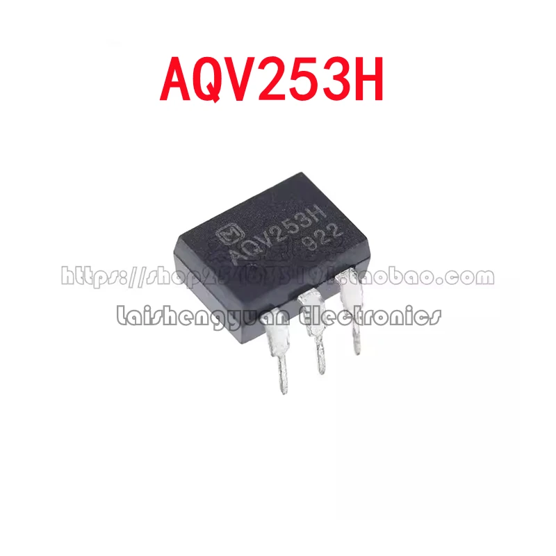 Original genuine AQV253H AQV253A direct insertion DIP-6 optocoupler solid-state relay optocoupler chip, brand new chip