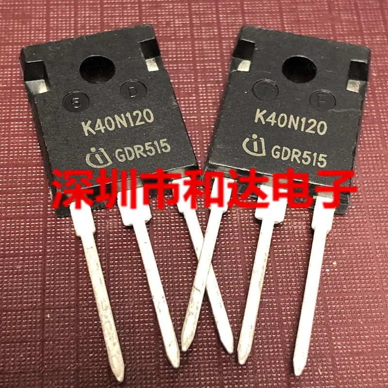 10 Teile/los K40N120 MOS TO-247 Neue Und Importierte Original 100% Test Auf Lager