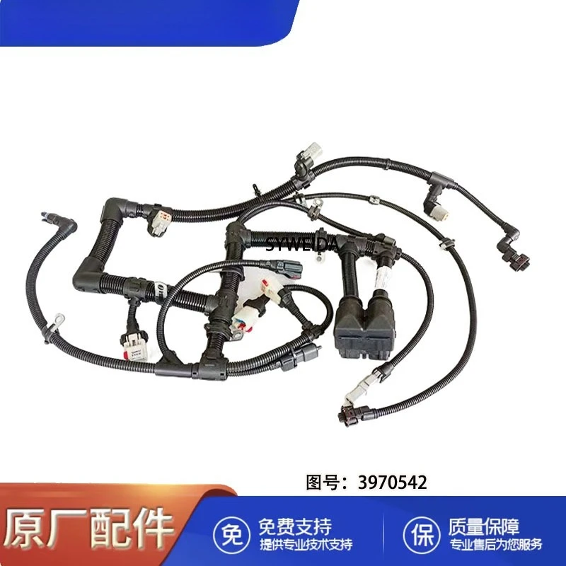 Applicable for Cummins ISX15 engine parts wiring harness 4059273 3681556 3681735