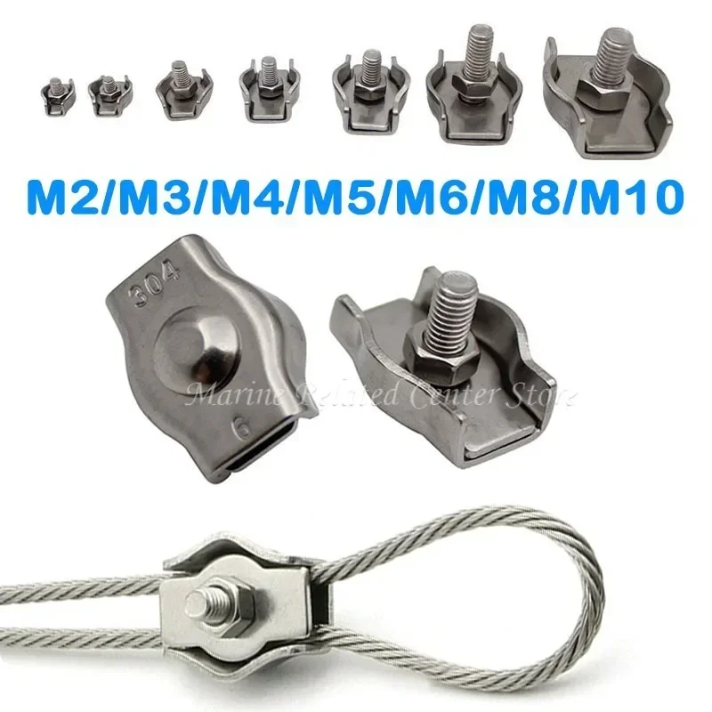 Serrure de mandrin à pince unique, câble métallique en acier inoxydable 304, fixation d'étrier, ensemble complet, taille M3, pinces à percussion figurées pour bateau