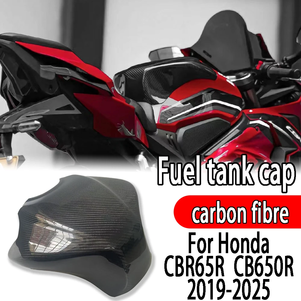 

Для HONDA CBR 650R CB650R CBR650R 2019-2025 2021 2022 2023, топливо из углеродного волокна с поднятой крышкой топливного бака, комплект обтекателя