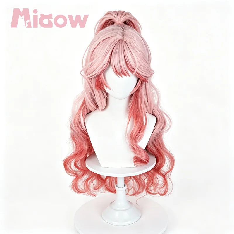 Game Arknights Haruka Cosplay Wig, Pre‑Styled Pink‑to‑Coral Gradient Long Wavy High Ponytail Wig for Cosplay