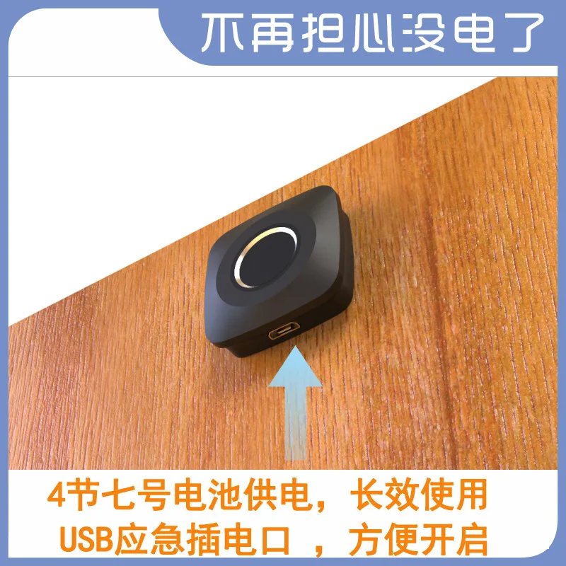 Fingerprint Smart Locks Gabinete para gaveta, Keyless Móveis, Fingerprint, Wardrobe Drawer