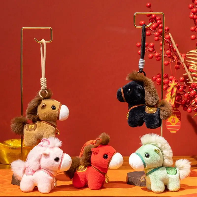 Cute Cartoon Horse Plush Keychain Squishy Stuffed Animal Horse Pendant Fluffy Bag Charm for Backpack Key Kids Adults Home Decor