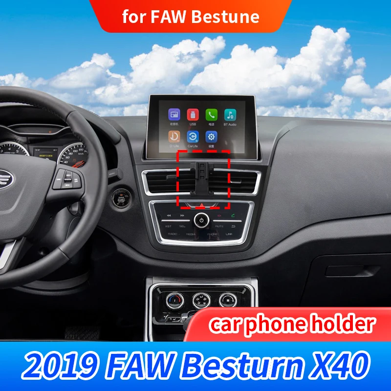 Car Phone Holder&Base For 2019 FAW Besturn X40,360°Free Rotation Adjustable,No Block Driving Sight,Easy One-Hand Pick And Place