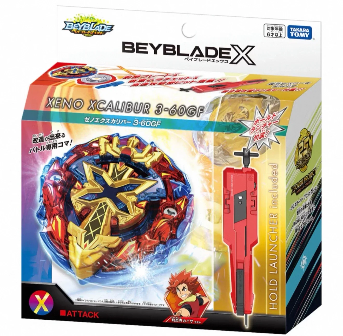 

TAKARATOMY BeybladeS X Battle Gyro BX00 Sword 3-60GF Hong Kong Edition
