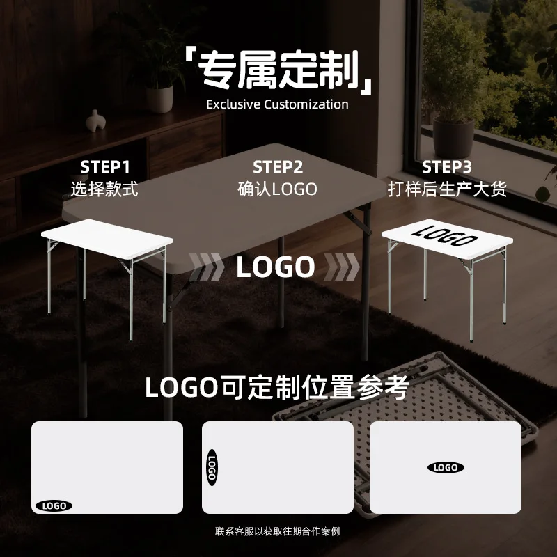 Plastic table, round , folding dining , portable night market folding table, 4~12 people