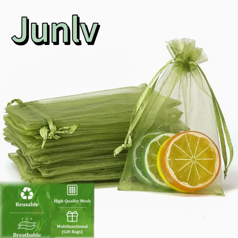 Variant: junlv