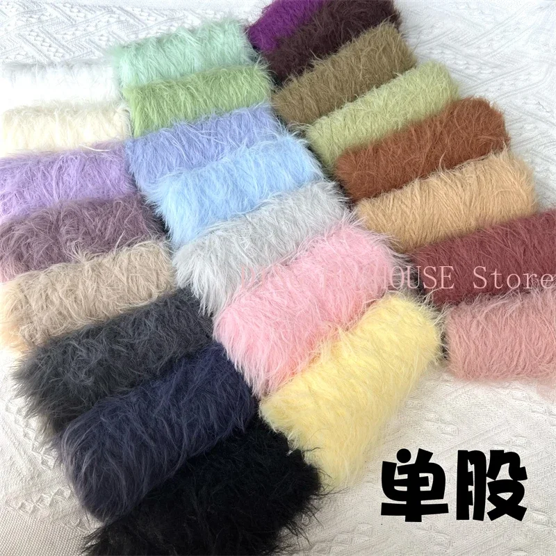 Ultra Long Mink Fur Knitting Yarn, Imitation Mink Fur Yarn, Crochet Scarf, Bag Hanging Decoration, 3.5cm