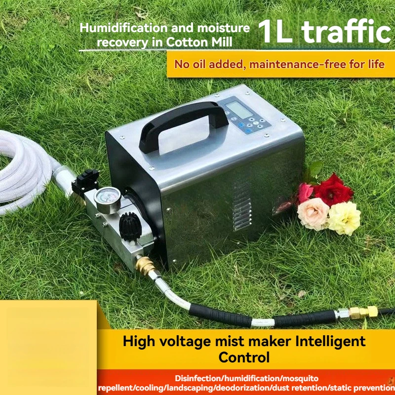 High Pressure Fogger Misting Machine 1L,Industrial Atomizer Humidifier for Dust Control Cooling,40-80KG BAR Smart Spray System