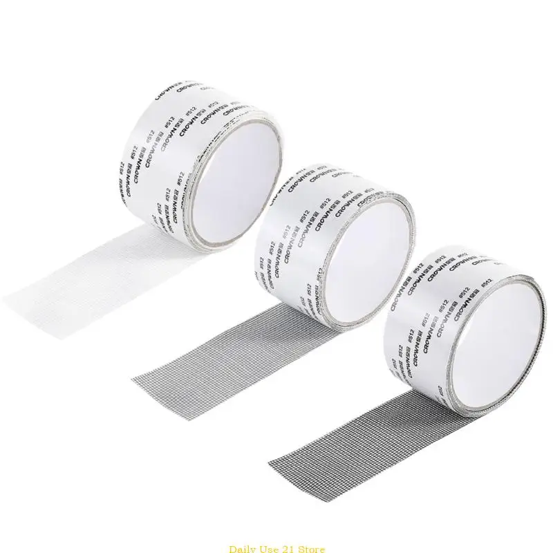 Window Screen Tape Fiberglass Screen Repair Tape for Household Window and Door Mesh Repair 5cmx200cm