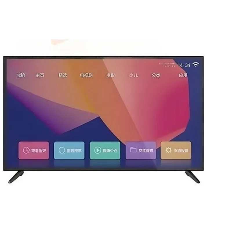 Frameless TV, full-screen blue light eye protection