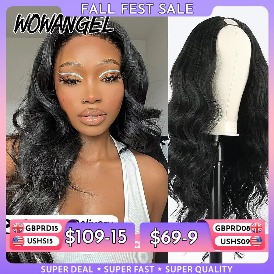 #17 Best Clip-In U-Part Wigs to Buy In 2026