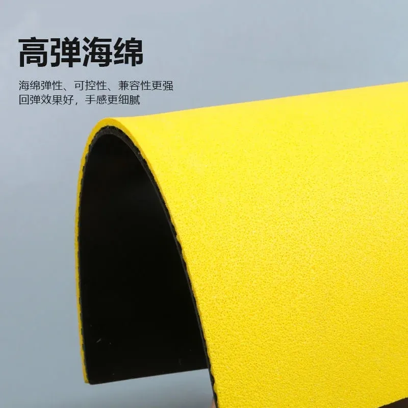 

Table Tennis Rubber Control Loop Lightweight Ping Pong Sponge