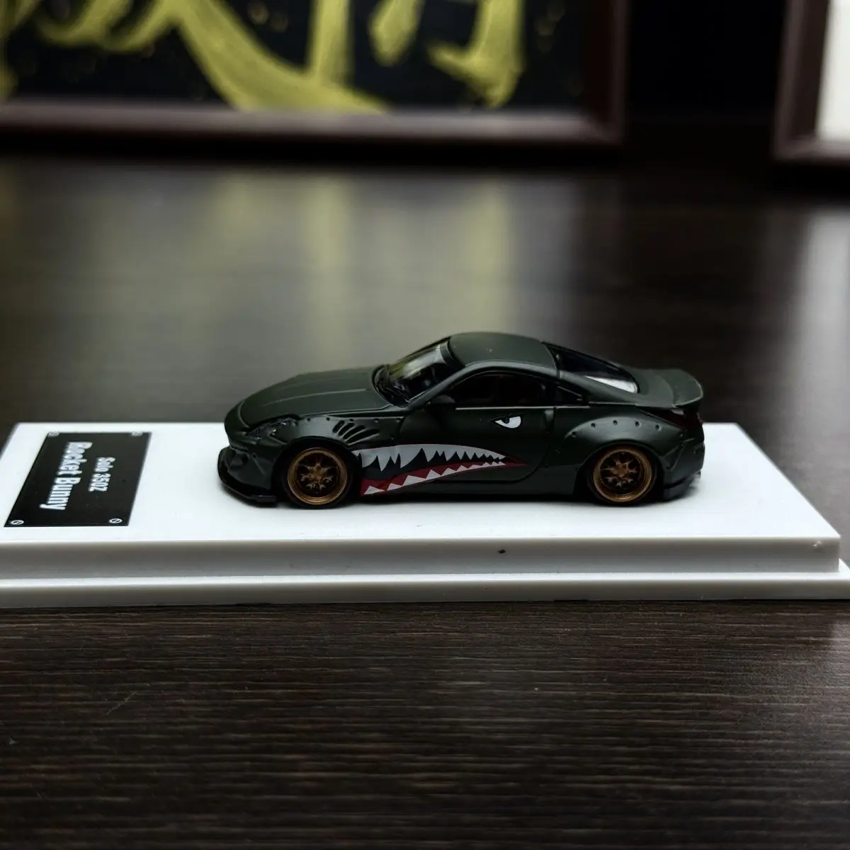سولو دييكاست 1/64 مقياس نيسان 350Z Widebody مخصص "Apex Bite" الجبهة كبد الطبعة سبيكة نموذج سيارة لعب للأولاد هدية