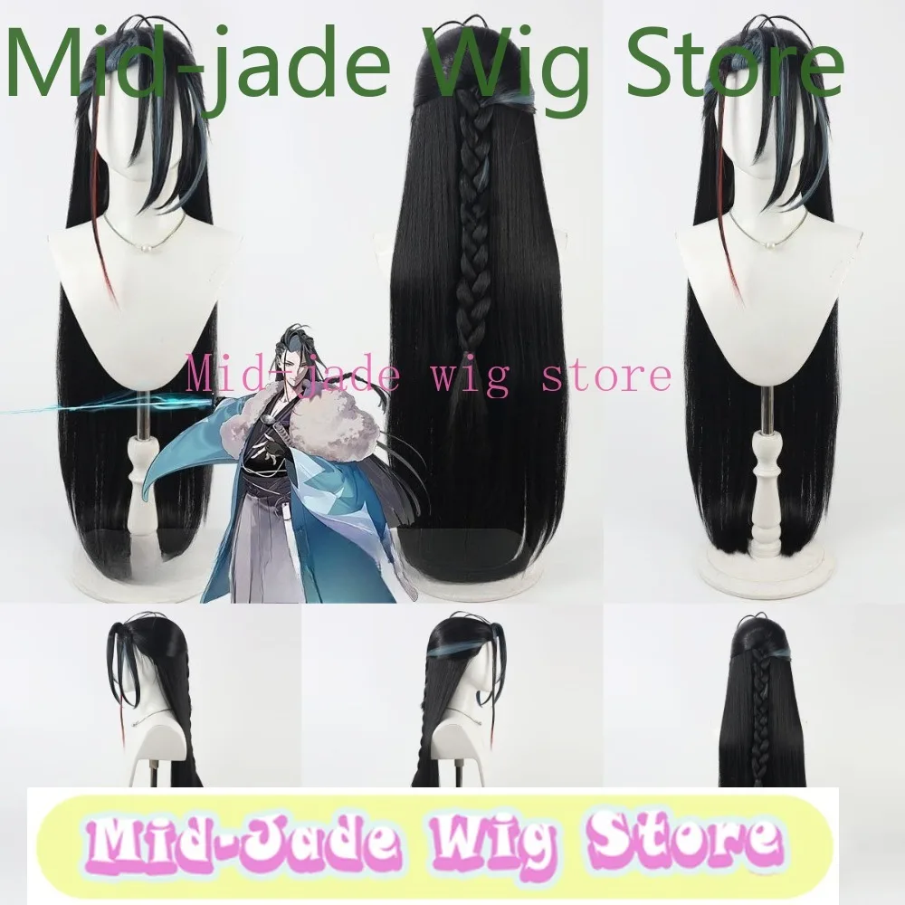 

Mid-jade Wig Store Fate Grand Kondo Yuki Cosplay Wig Black Gradient Night Shadow Kitari Kira Cosplay Kitazato Wig Kitazato