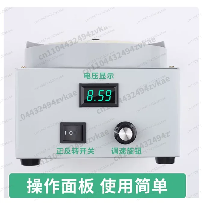Configured with 80-Mesh WhiteCorundum Grinding WheelDry Grinding Model Surface Grinder |