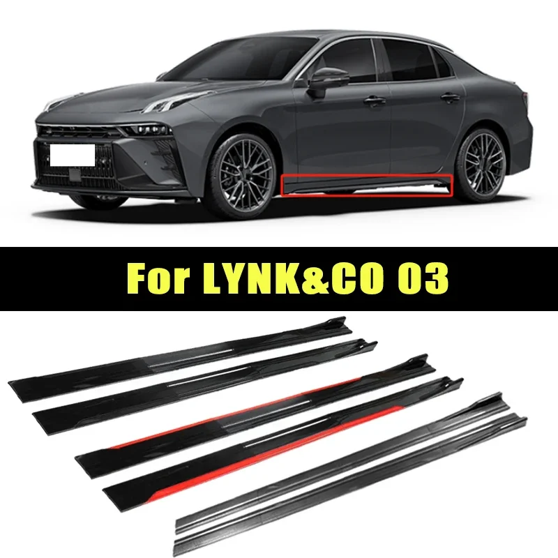 Universal 2m/2.2m Car Side Skirt Extension SplitterBumper Racing Side Wing Bumper Lip Side Spoiler For LYNK&CO 03 Accessories