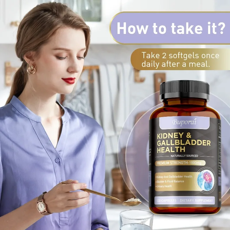 腎臓と胆嚢のサプリメント - 腎臓の浄化、血液循環のバランス、泌尿器の健康促進、免疫力向上