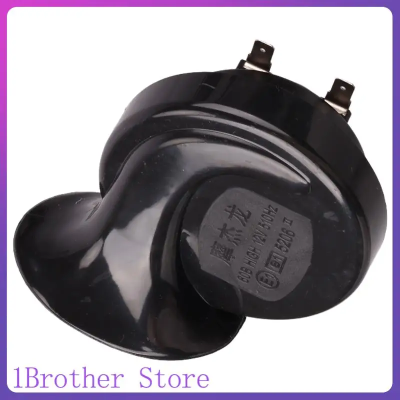 

12-вольтовый звуковой сигнал-«улитка» с кронштейном и винтом, подходит для выдачи предупреждающих сигналов во время вождения автомобиля.