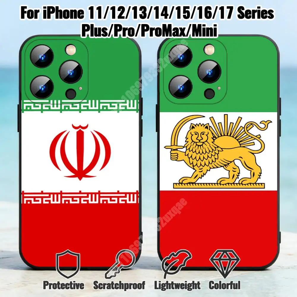 

Iran Persian Lion Flag Phone Case for iPhone 17 16 Pro Plus Air 16E 15 14 13 12 11 Max Mini X XR XS Soft Silicone Cover