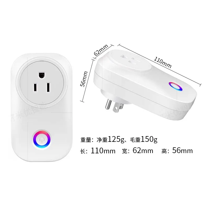 Smart WiFi socket US standard British  Japanese  Australian  Italian   Indian  Braz