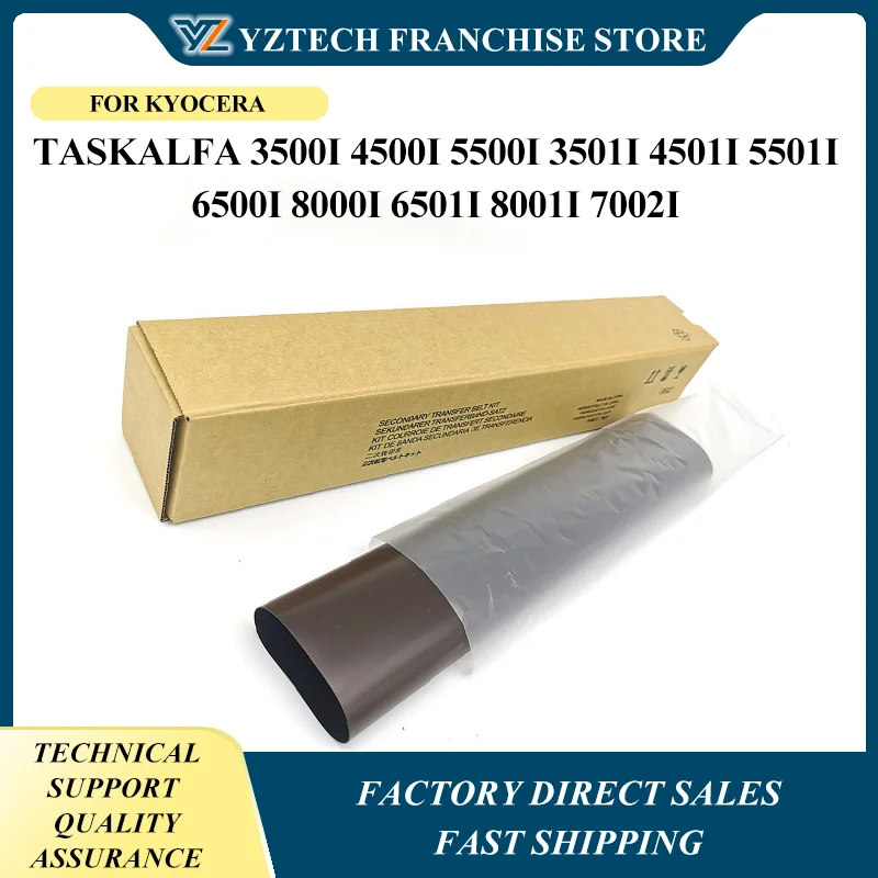 

Ремень передачи качества CET с длительным сроком службы для Kyocera TASKalfa 3500i 4500i 5500i 3501i 4501i 5501i 6500i 8000i 6501i 8001i 7002i