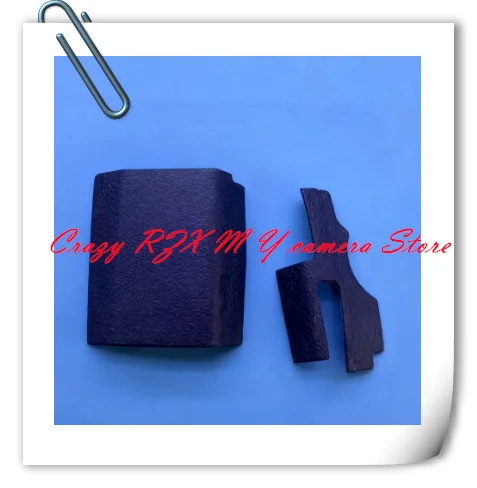 1Set Body Rubber (G… - image