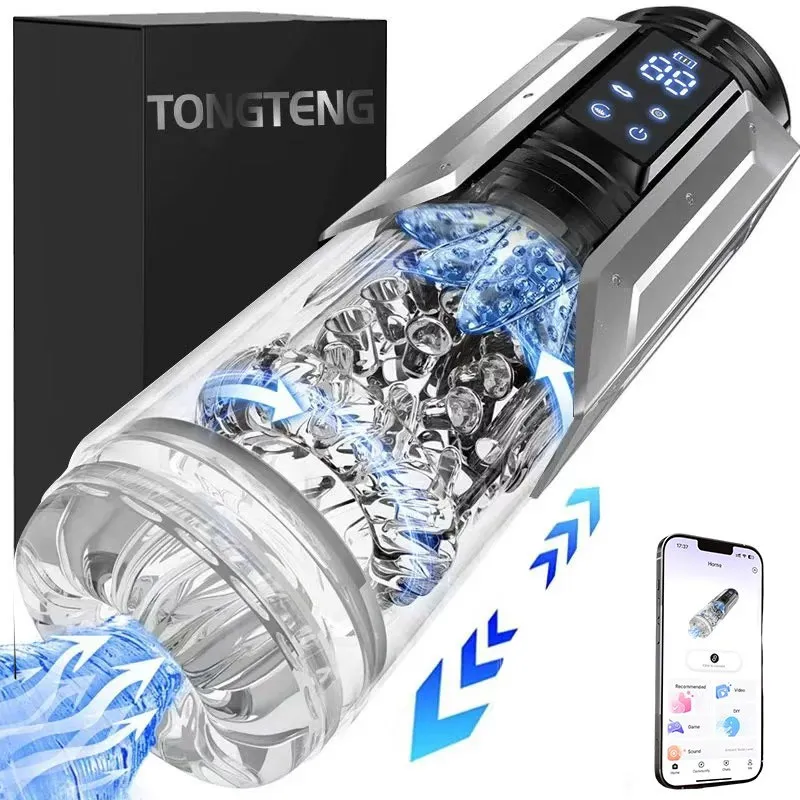 Male Automatic Masturbator Cup Penis Pump 7 Thrusting Rotating Vibrating Sucking Licking Modes Pussy Blowjob Sex Toys For Men